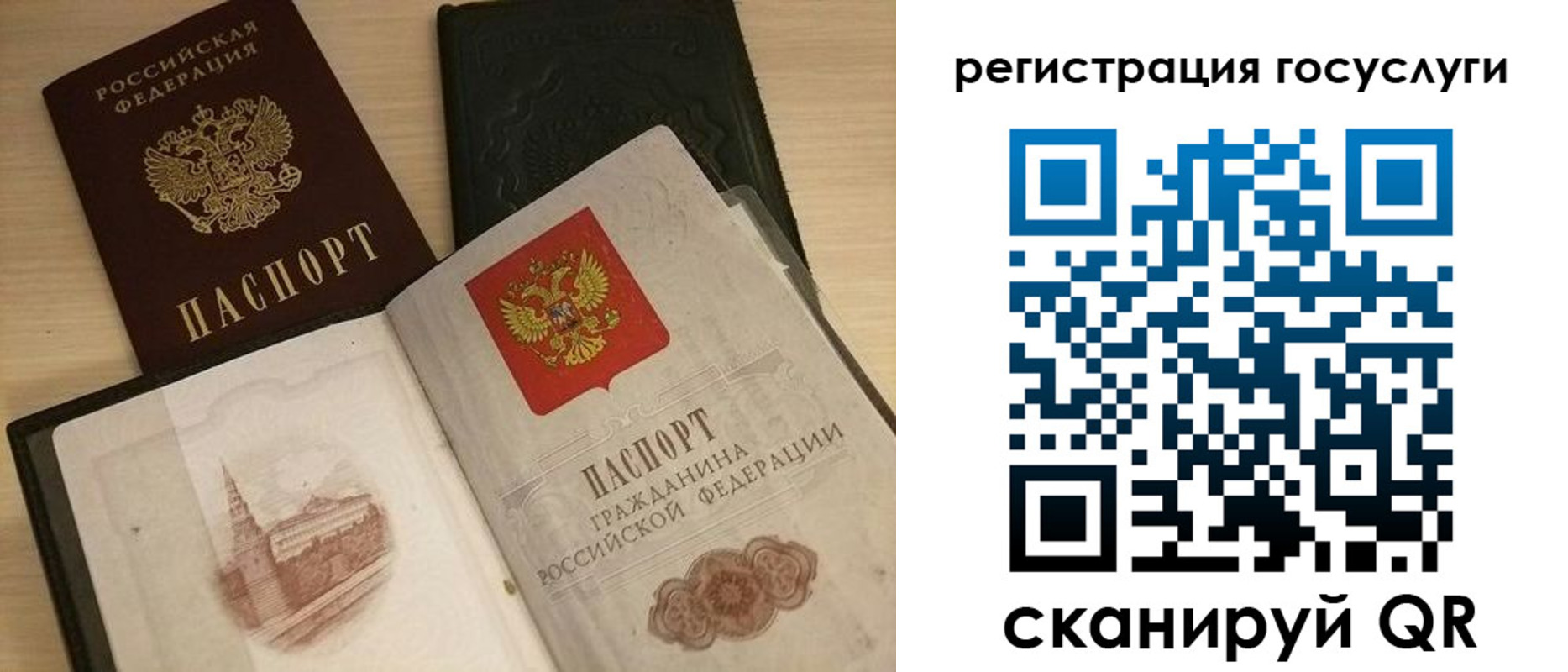 пропишу в квартире в Зеленодольске